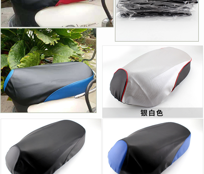 产品详情页_05.jpg