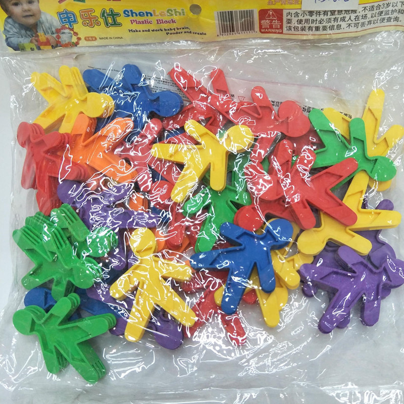 4537693320_216308538_副本