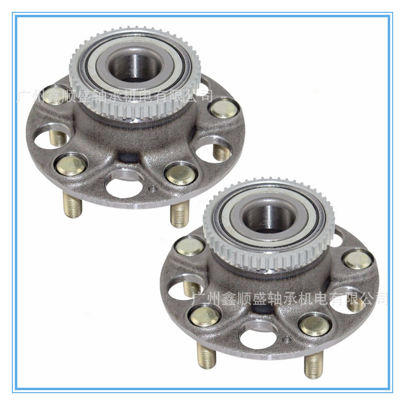 【RB bearing 】RW8188  HUB2836 03-08款比亚迪思锐/G6后轮轴承