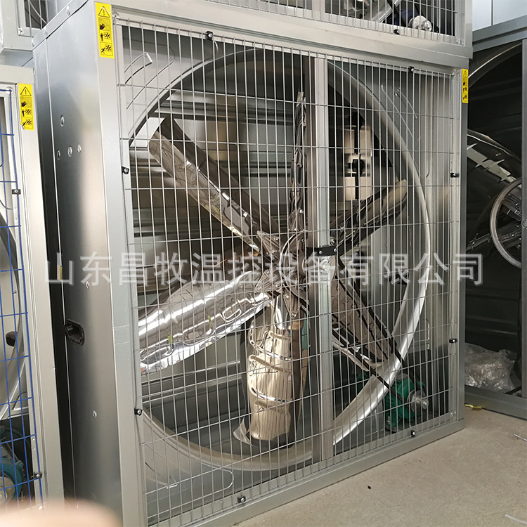 1.1米重锤负压风机 厂家直销 镀锌板畜牧养殖负压风机  排风机