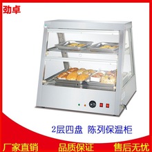 ��׿DH-2X2�p����б��ؙ����ß��Lѭ�h���ؙ����P䓿�ͱ��ؙ�