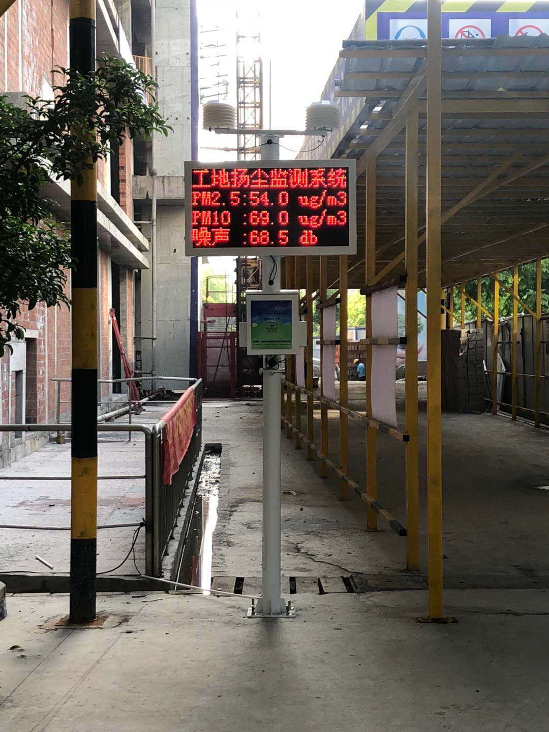 广州扬尘在线监测设备 对接住建平台实时远程监控扬尘治理进度