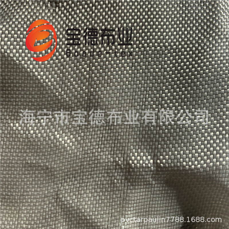 涤纶长丝机织布 复合基布 幅宽1.6-4.2米可代加工机织复合布 