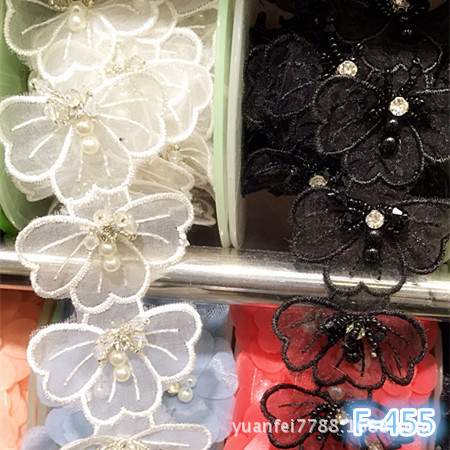 F-455纯手工3D2层钉珠钉钻花朵蝴蝶DIY特种立体花边