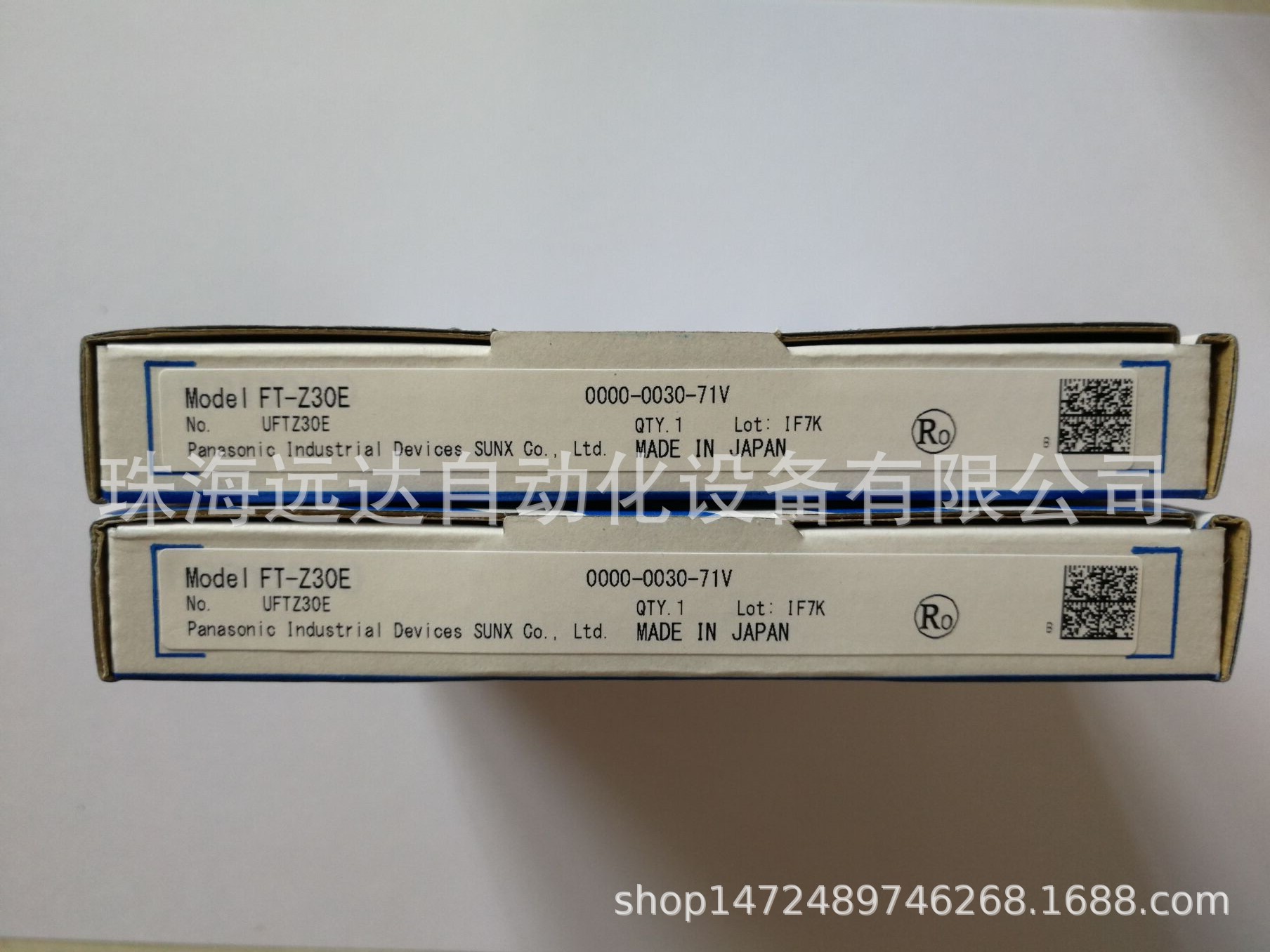 供应全新原装松下光纤FT-Z30E