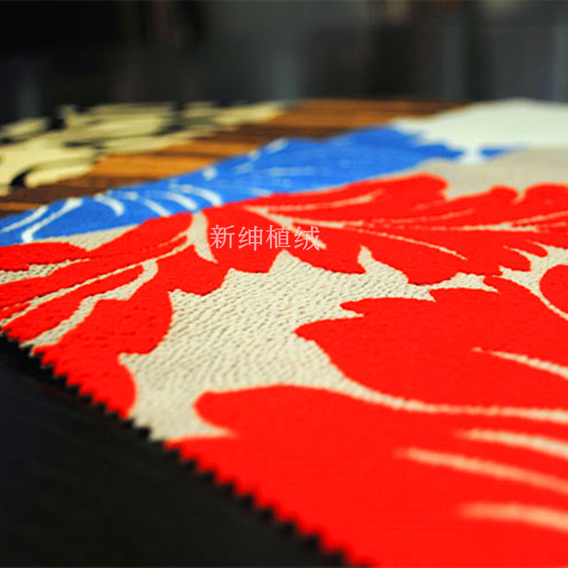 供应绒下绒，植绒，装饰面料，双层植绒家纺布海绵复合面料植绒毯