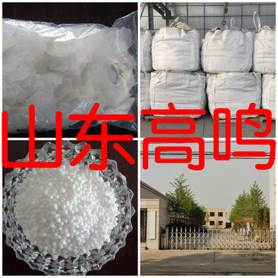 Benzoic acid Reliable quality Benzoic acid Zhejiang Province