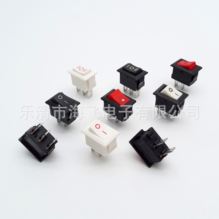 翘板开关|船型开关|保护开关|电源开关