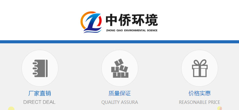 详情页第一个图