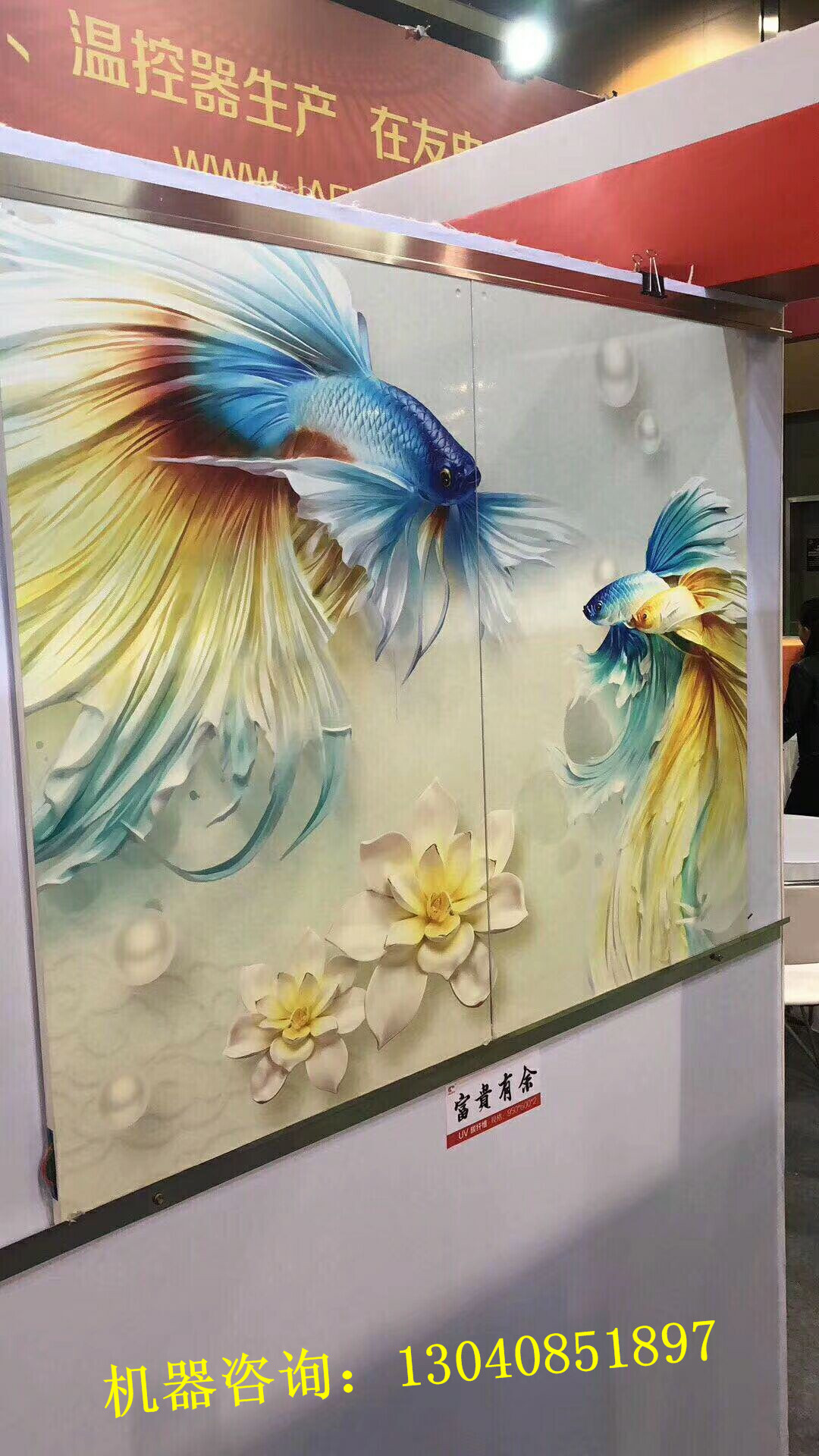 QQ圖片20180329142716