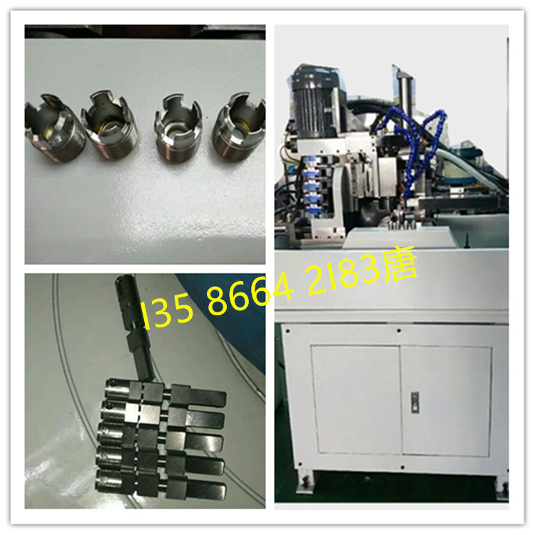 全自動銑+十字槽產(chǎn)品