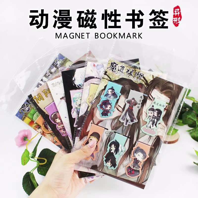 comic magnetic bookmark violet Pirates Special-shaped bookmark 6 exquisite originality bookmark magnet Notes
