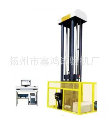 安全工器具力学试验机   试验机   冲击试验机