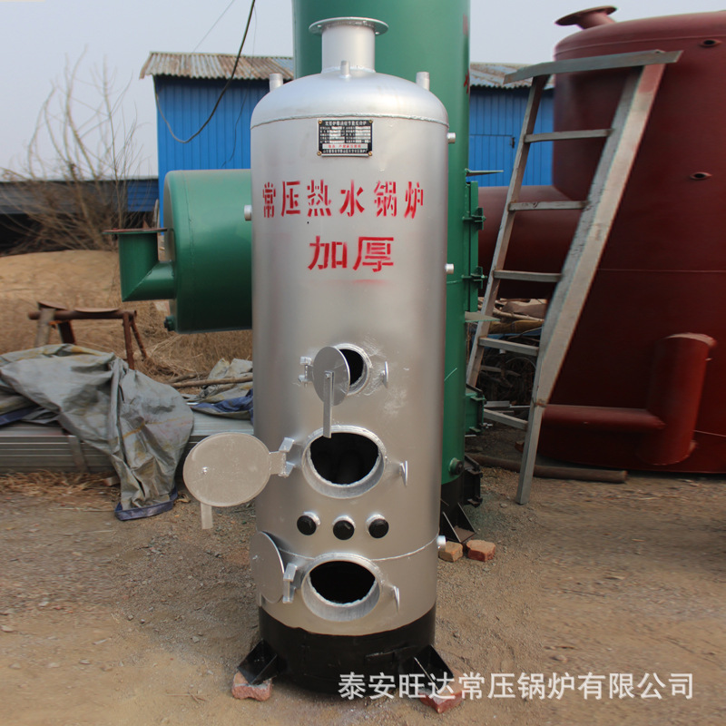 厂家可定制生产 规格的小型常压锅炉 生活用常压锅炉全国供应