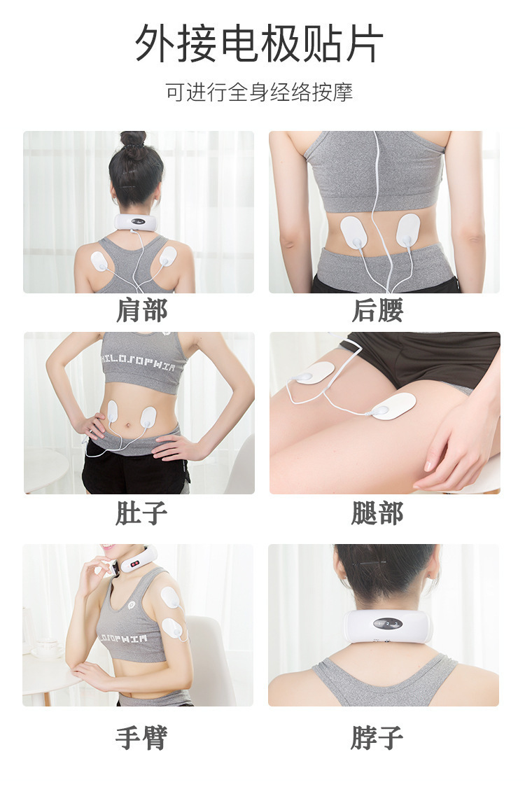 多功能按摩器全身按摩.jpg