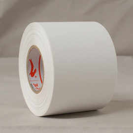 T-601双面白色有线湿水牛皮纸 夹线封箱胶纸 防盗封箱胶纸