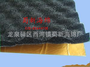 供应耐高温阻燃吸音海绵/压缩机耐高温200度阻燃海绵