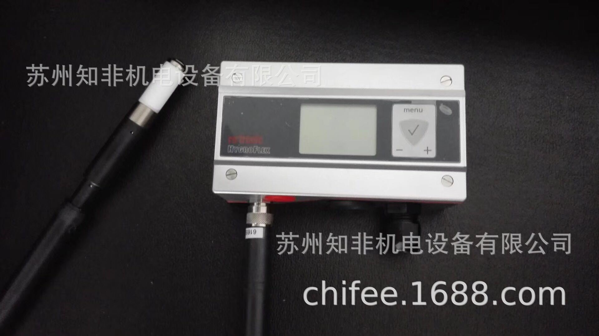 ROTRONIC原装HP23ASET温湿度变送器HF532温湿度记录仪HC2AS阿里巴巴