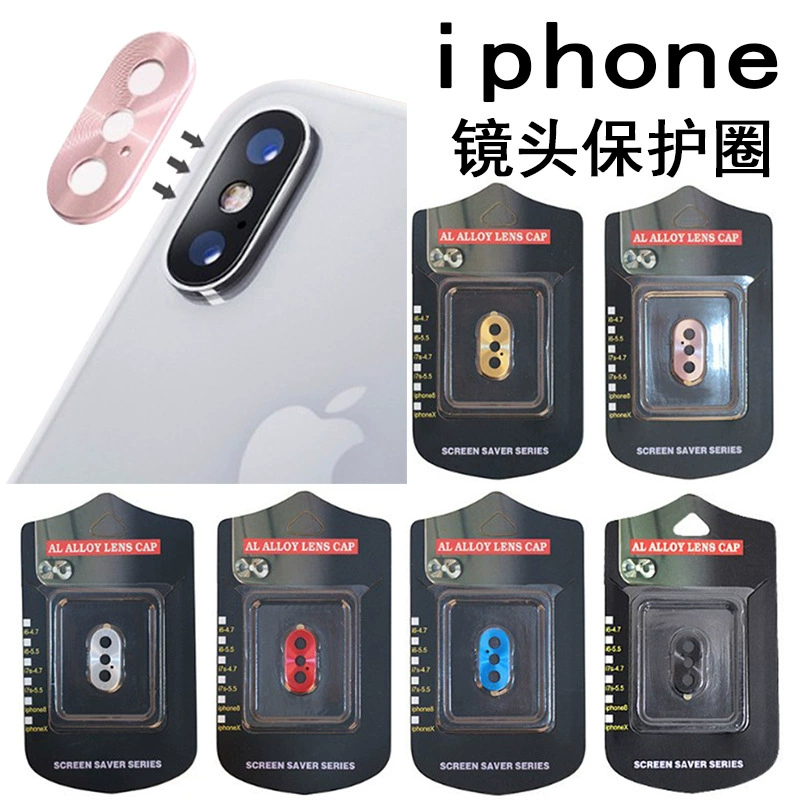 Apple, совместимый с iPhone 7 Pro, металлический защитный корпус для камеры, CCTV, XS Max, объектив, защитный чехол-«шлем», 8 Plus