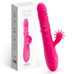 Fanara female masturbation device automatic retractable tongue licking rotating bead massage vibrator adult sex toy