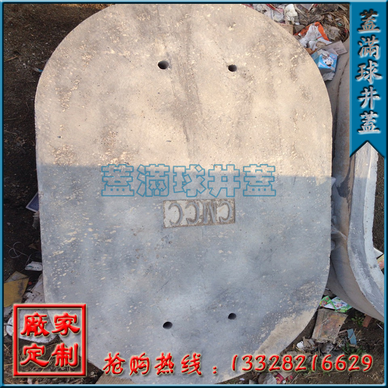 ���ݸֱ�ˮ�ྮ�ǳ���|����ˮ�ྮ������|����ˮ���ǰ�۸�