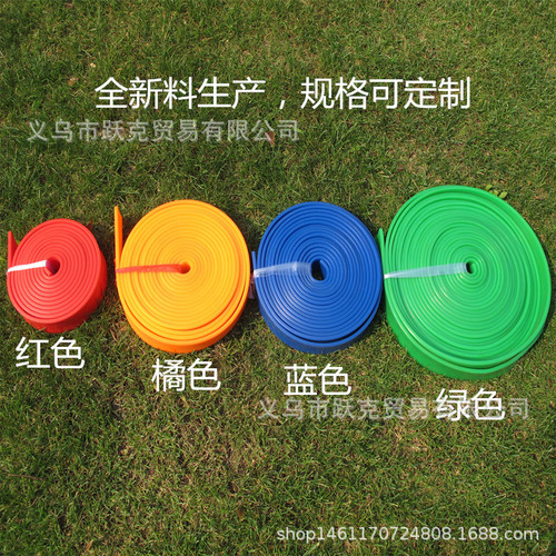 Track and field resistance band, sports student training pull-up belt, pull-up auxiliary belt, yoga elastic belt, open shoulder resistance belt