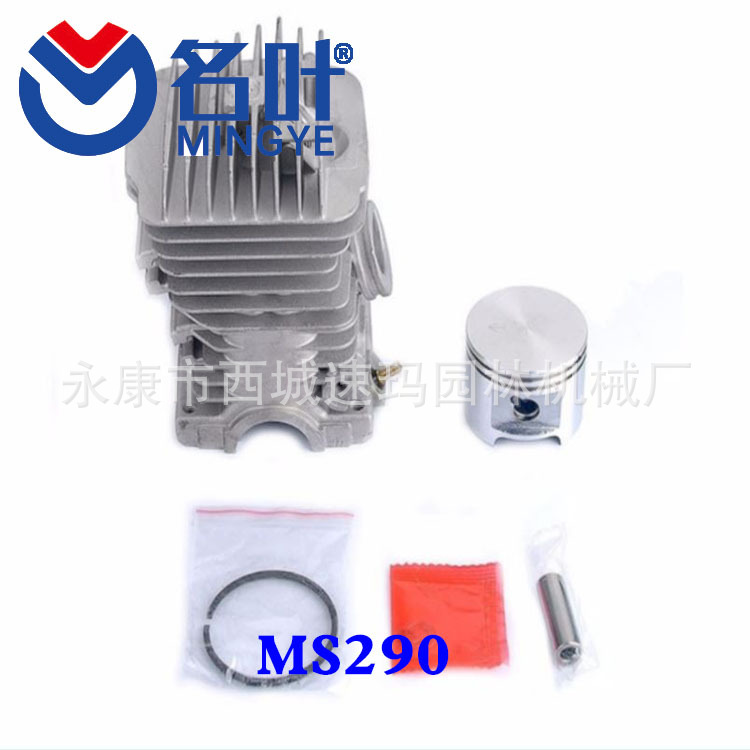 Carburador para br400 br420 br320 br380 42031200601