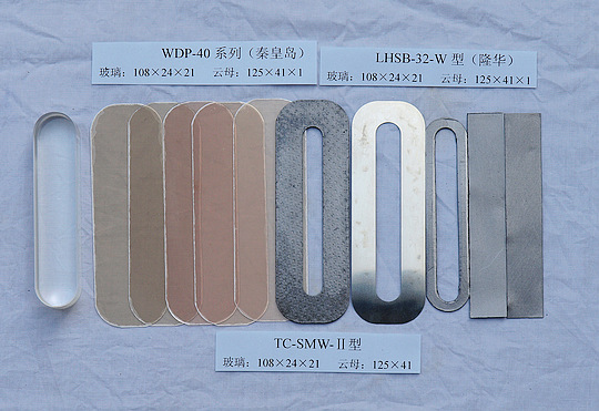 WDP系列 LHSB系列 高压云母密封组件 双色水位计云母密封组件