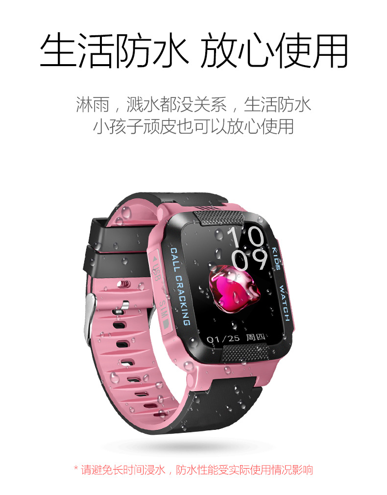 Smart watch LIANYU  LANGUE - Ref 3391167 Image 13