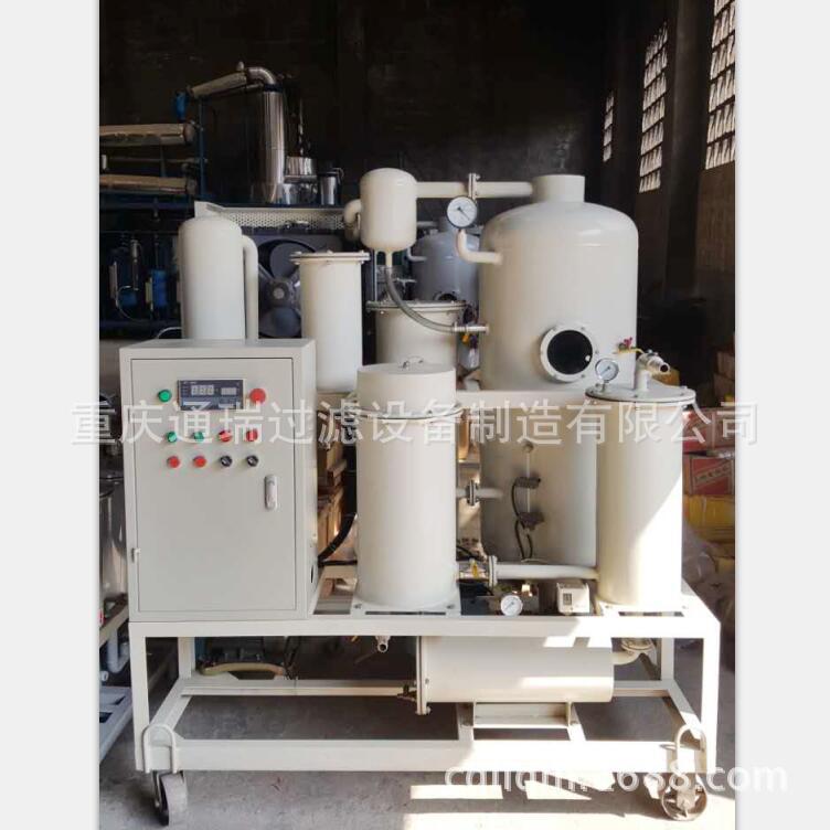 供应通瑞牌TRZJD系列批发洗件油过滤机真空脱水滤油机