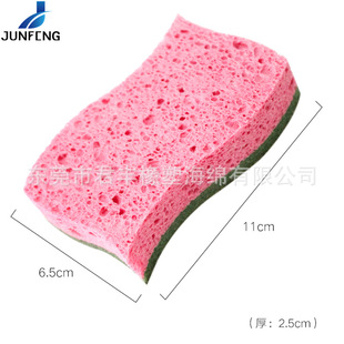 |ݸSlľ{  坍ϴ޺d ͨˮd