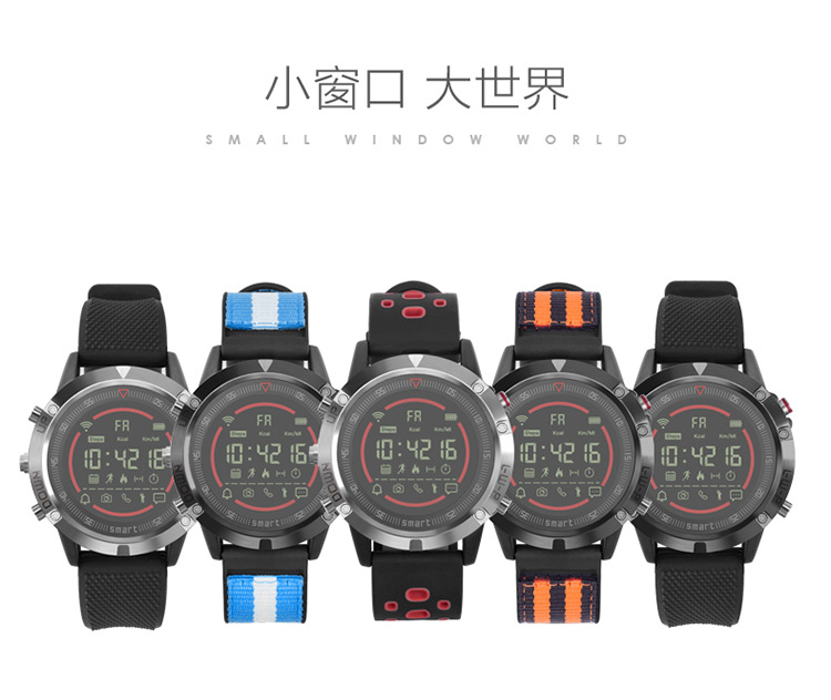 Smart Watch - Ref 3439548 Image 22