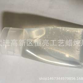 牙膏蜡手工蜡烛材料diy手工早教辅料儿童手工用品益智动手菜产品