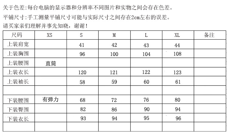Costume femme AIGUILLE D OR en Denim - Ref 3335386 Image 7