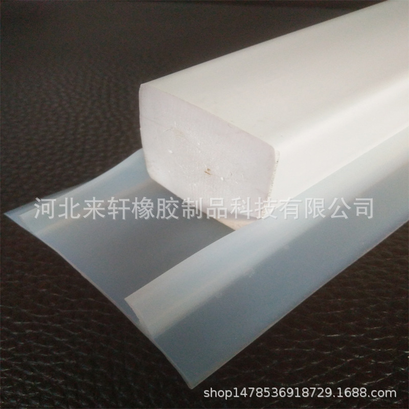 硅胶条   防水自吸免胶条 厂家直销耐高温三元乙丙密封硅胶条