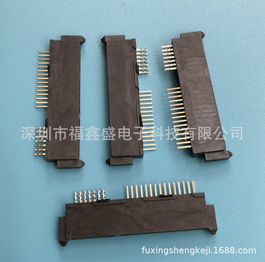 福鑫盛科技供应sata15P转大四P7+7+2插头连接器SATA插座