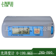 �߾��ȹ�ɶȃx0-199.9GU/0.1GU�ǽ��ٹ�����ȃx�y��xJND-P60