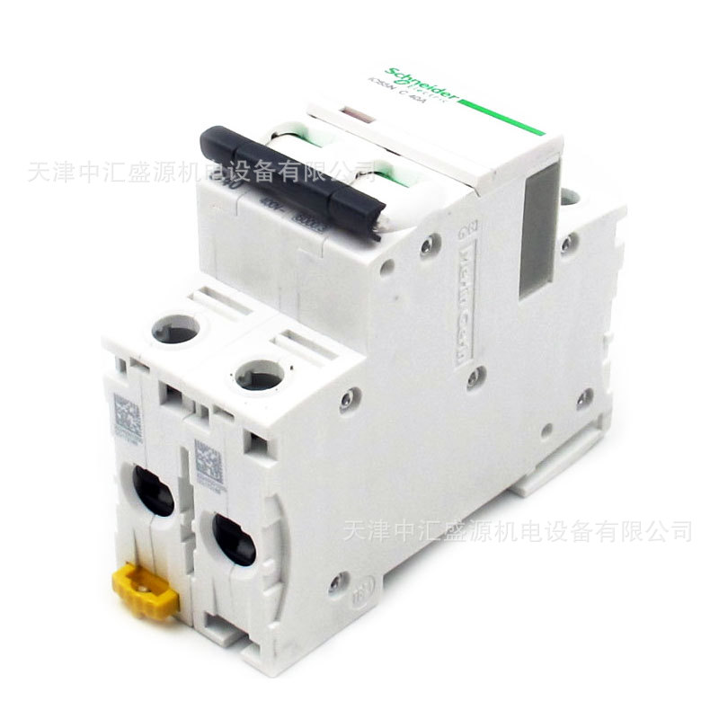 iC65N小型断路器A9F18240空开IC65N 2P C40A微断40A空气开关