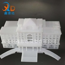 旅游建筑树脂摆件  世博会建筑模型制作  手板模型3d打印加工