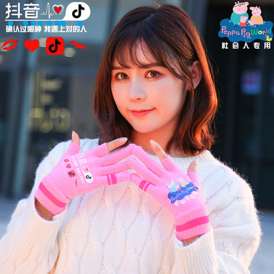 major Produce new pattern fashion knitting Trend pattern Hemidactyly student write Operation game Magic glove