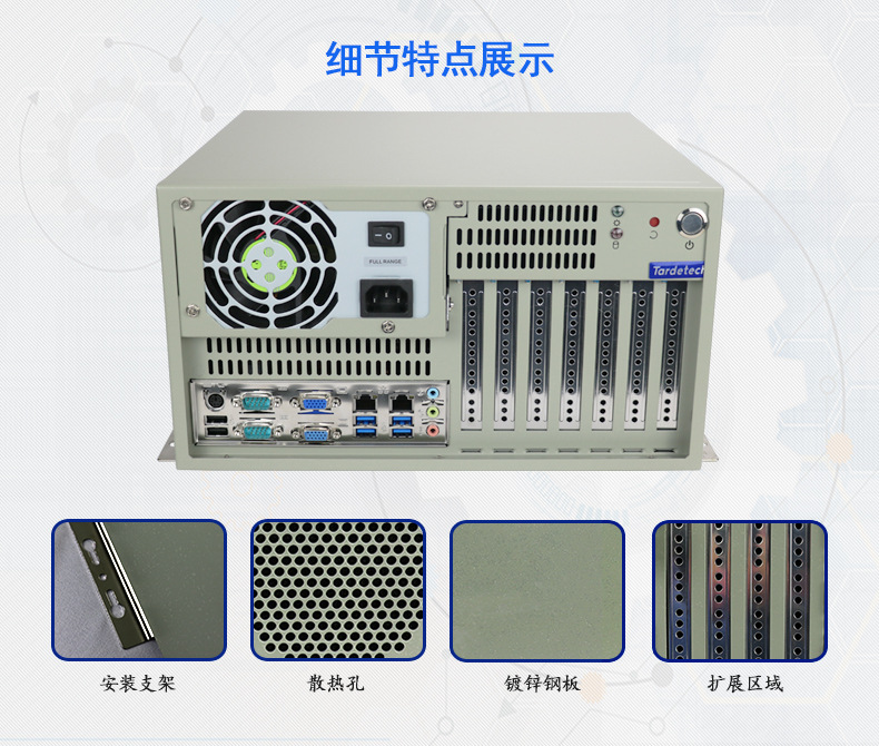 7608S603_08.jpg