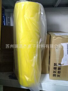 3M926JN�����z�� �x�ͼ������z�� ��܇��Ʒ����l�ܷ�l�o��