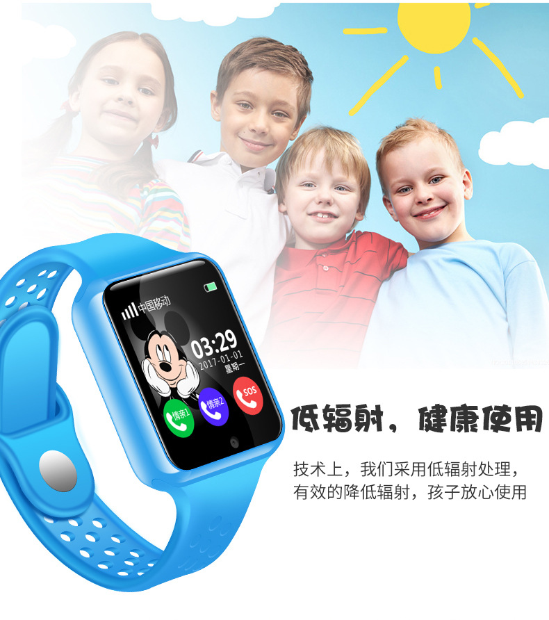 Montre intelligente - Ref 3391358 Image 27