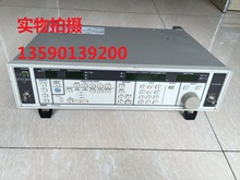 供应VP-8193D乐声立体声VP8193D信号发生器