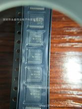 TXS0108EPWR YF08E丝印 贴TSSOP-20逻辑变换器全新原装正品现货