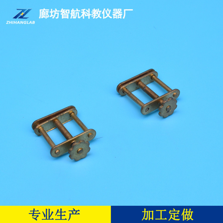 ZH300-20 螺旋止水夹全铜 仪表 仪器 实验仪器