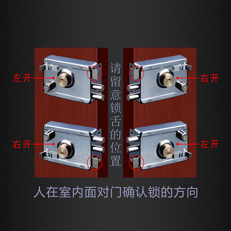 外装门锁 雄盾9219_03