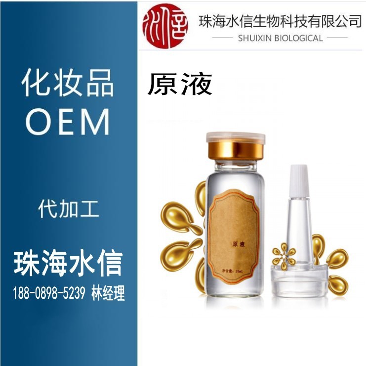 3465049311_1532875342_conew1