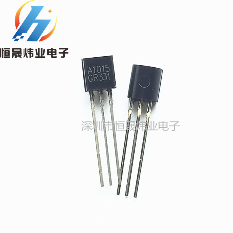 直插三极管  2SA1015  A1015 PNP  小功率三极管 1015 TO-92