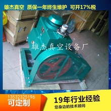 �τ���ճ��ݙC ���Դ�����ճ��ݙC �����z��������ՙC